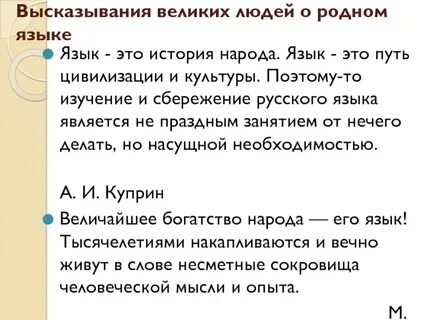 Комментарии 5 следующее