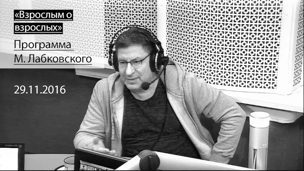 Взрослым о взрослых. Ловим новогоднее настроение. Взрослым о взрослых. Читать порнозависимость. Взрослый человек.