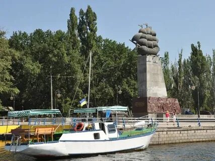 Херсон ли