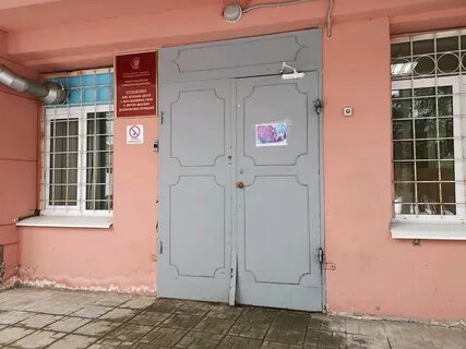 Детская больница на тутаевском шоссе
