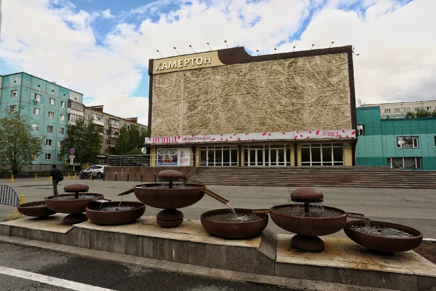 Ангарск, ул. Медцентр камертон. "центр творчества "скуратовский". Островского 16 сургут камертон. Гармония спа владимир.