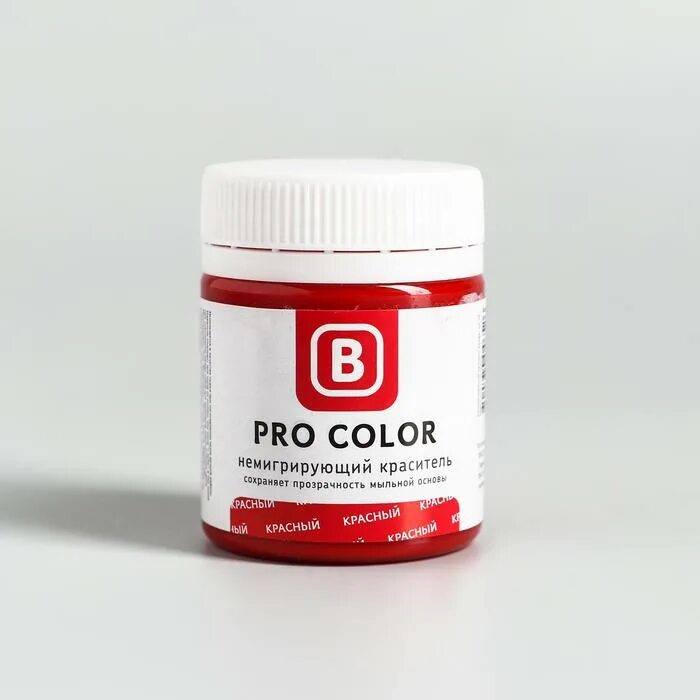 Pro color