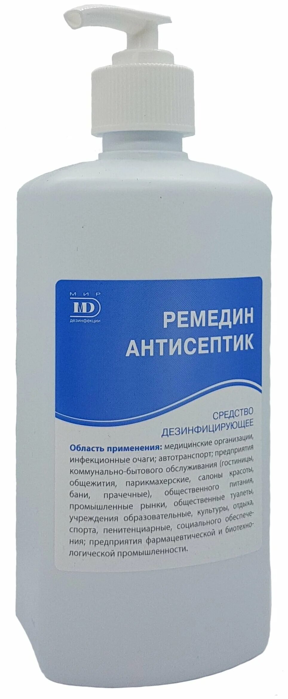 Антисептик люкс. Медея средство дезинфицирующее кожный антисептик. Чистея плюс кожный антисептик 1 л. Антисептик люкс. Средство дезинфицирующее "ремедин антисептик".