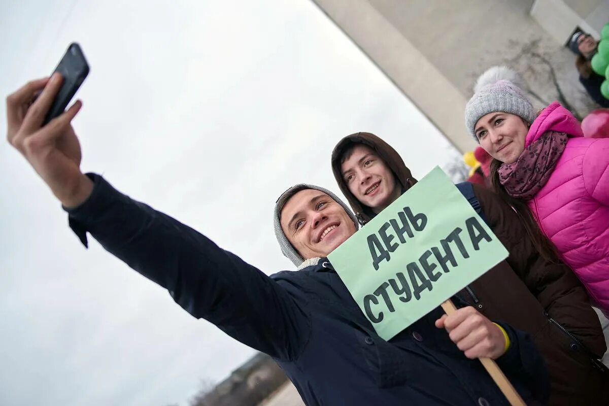 С днем студента. Татьянин день праздник студентов. С праздником студентов. Празднование дня студента. 25 января в мире