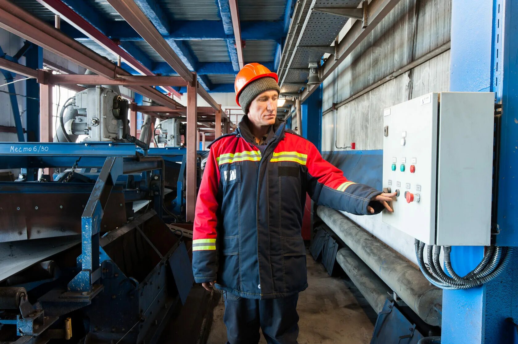 Виктор лариошкин башкирская генерирующая компания. Генеральный директор бгк уфа. Серых вадим петрович тэк мосэнерго. Сгк москва. Генерирующая компания вакансии.