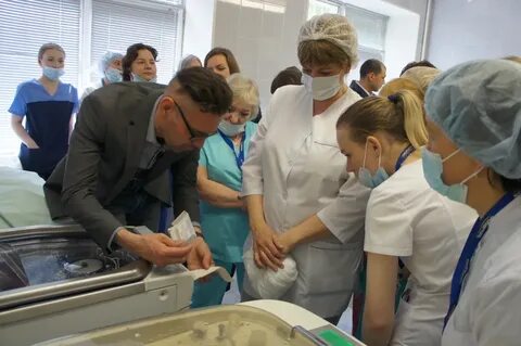 Гауз со 2