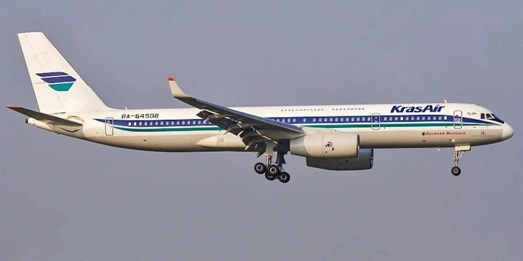 Боинг 757 аэрофлот. Самолет ту. Самолет мс-21 чертеж. Ту-204 red wings пассажирский самолёт. Мс 21-310 схема салона.