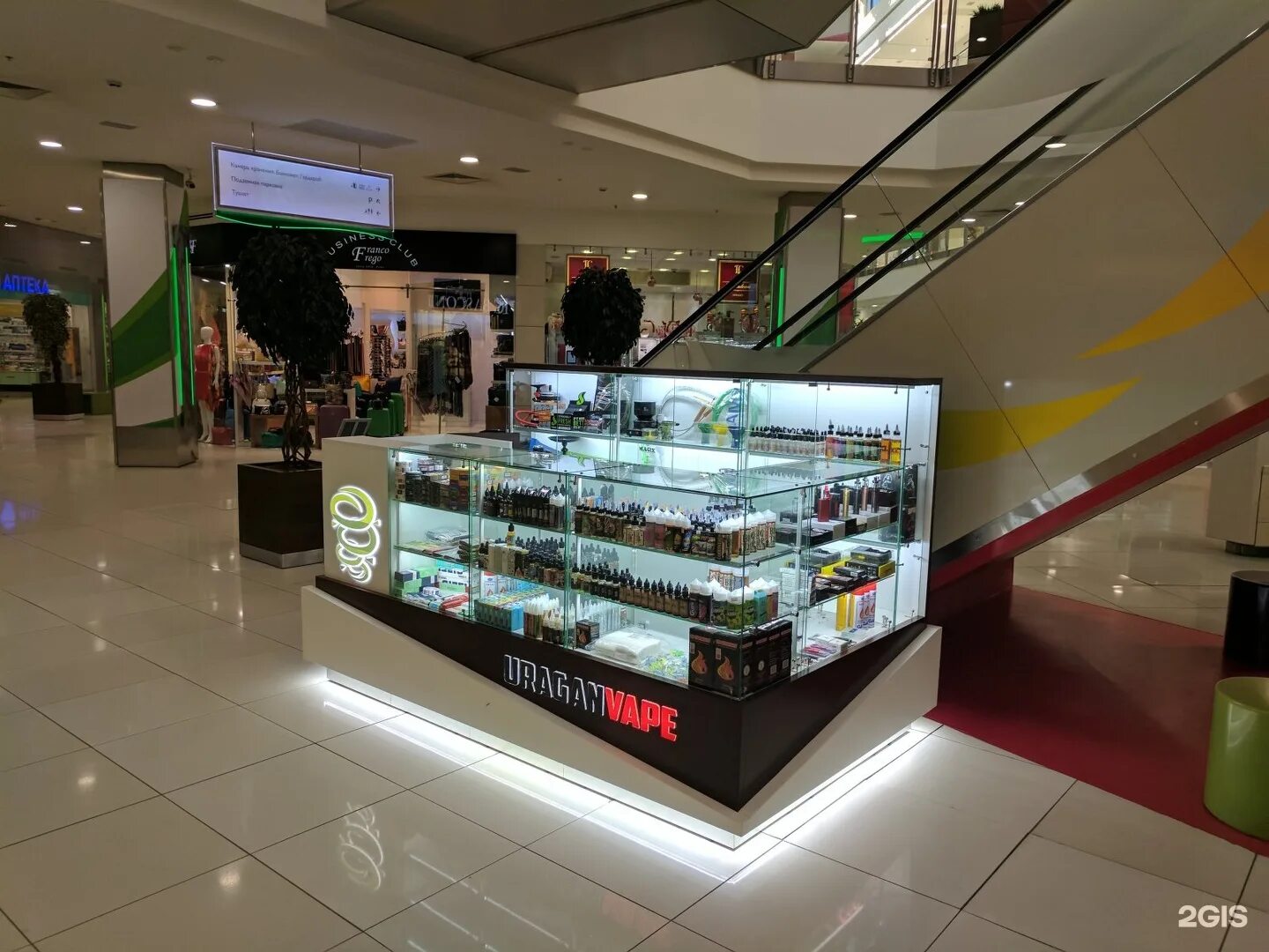 очаково фестиваль тц. паттайя таиланд торговые центры. остановка фестиваль омск. торговый центр фестиваль москва. торговый центр фестиваль омск.