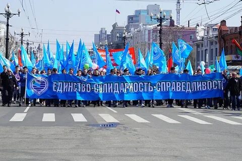 Какое завтра мая