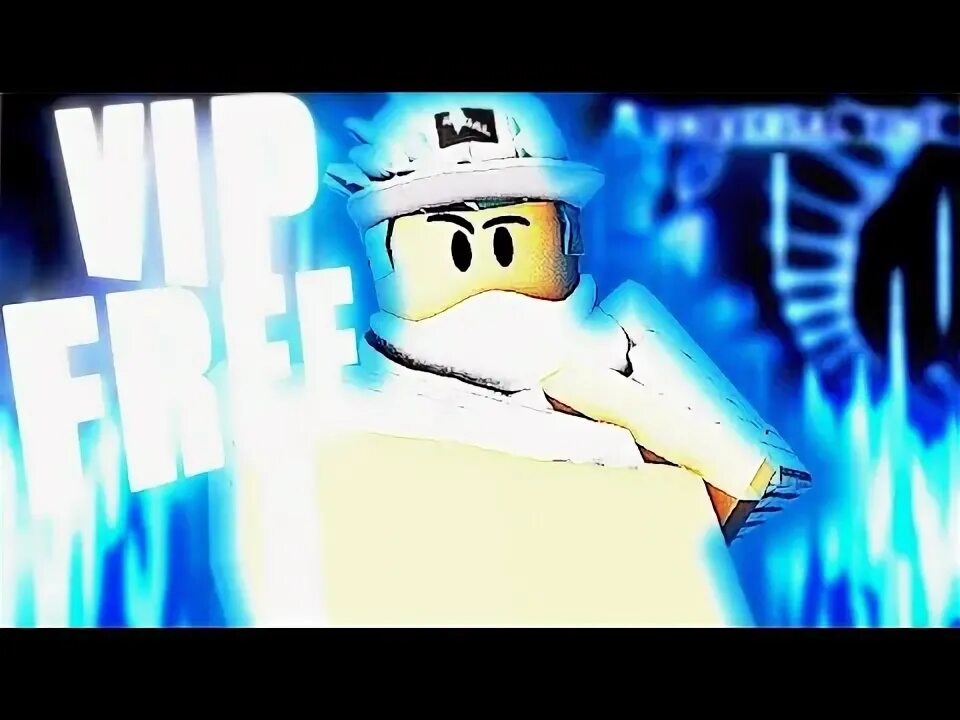 Вип ро гуль. Вип сервер аут. Вип роблокс. Сервера roblox. Вип сервер аут.