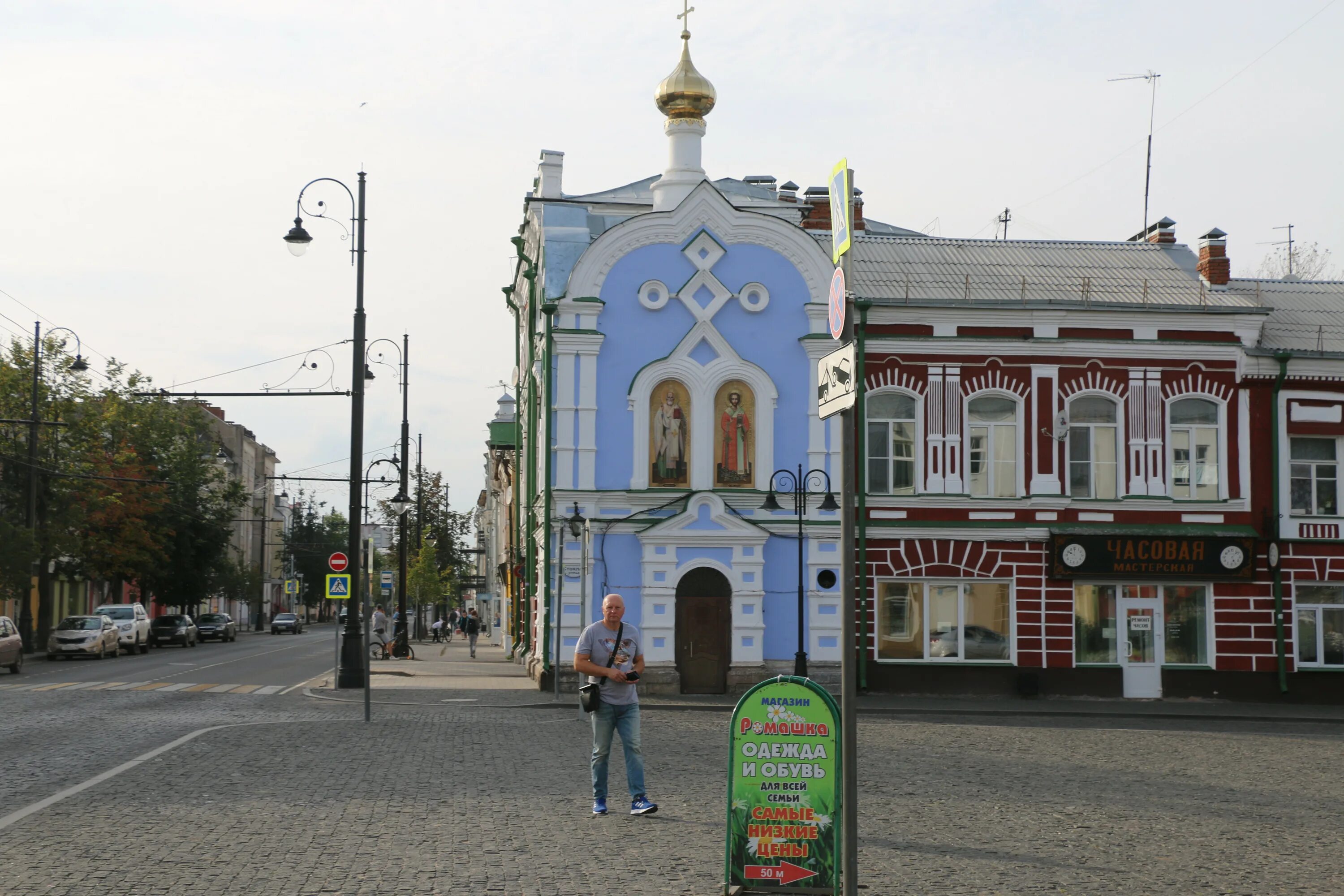 Рыбинск город где. Рыбинск город где находится. Рыбинск где остановится. Страна нигде Рыбинск. Сайт г рыбинск