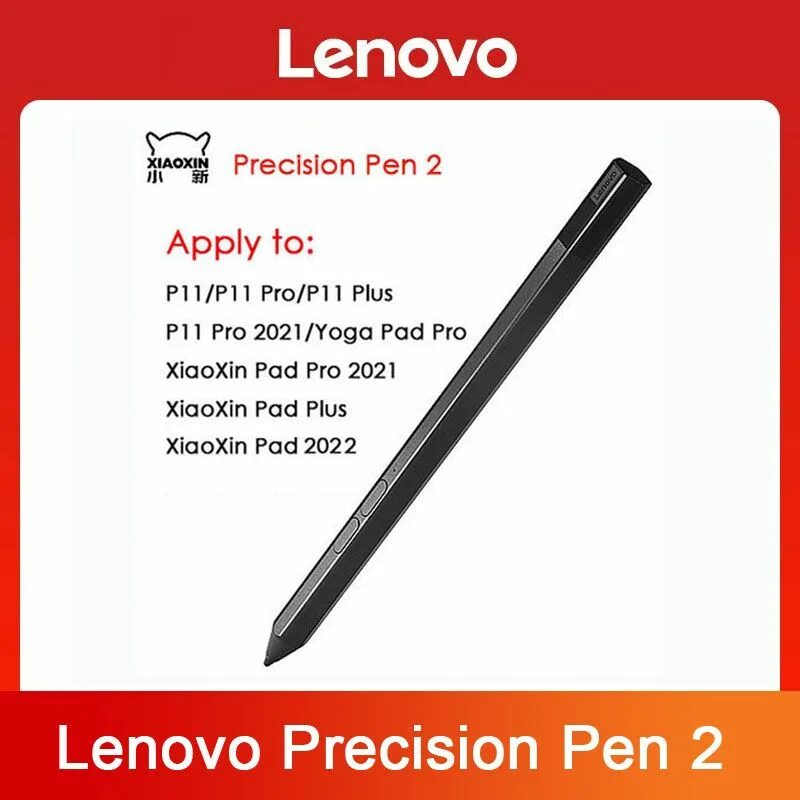 Lenovo precision pen. Стилус Lenovo Precision Pen 2. Lenovo Precision Pen 2 zg38c03372. Фрагмент экрана Lenovo Precision Pen 2. Lenovo Precision Pen 2 zg38c03372 цены.