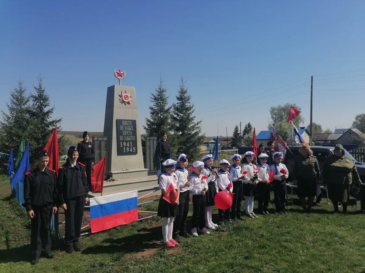 Муниципальный район стерлитамакский район. Подлесненский сельсовет Стерлитамакский район. Стерлитамакский район Подлесненский сельсовет фото. Фото главы Подлесненского сельского совета.