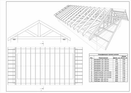 Чертежи а фрейм дома 6х6 - 151 фото