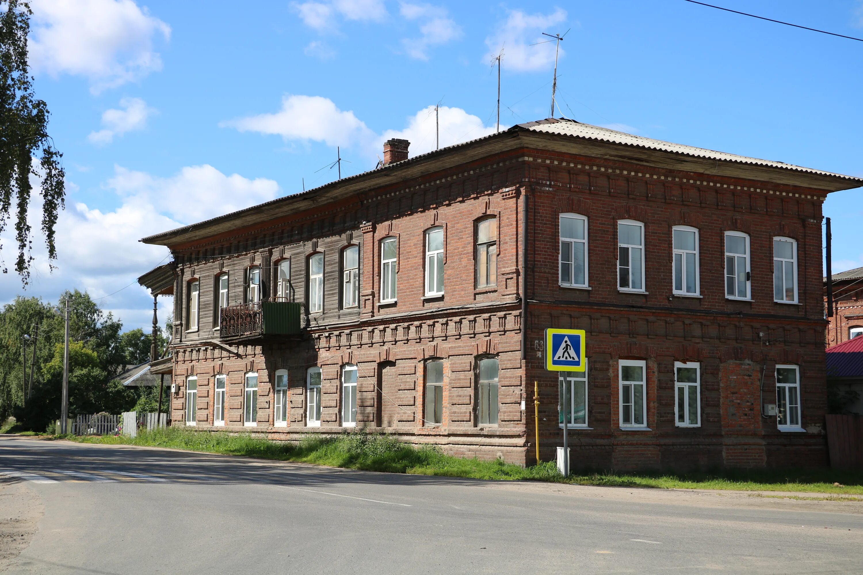 Погода в нижне кубенском