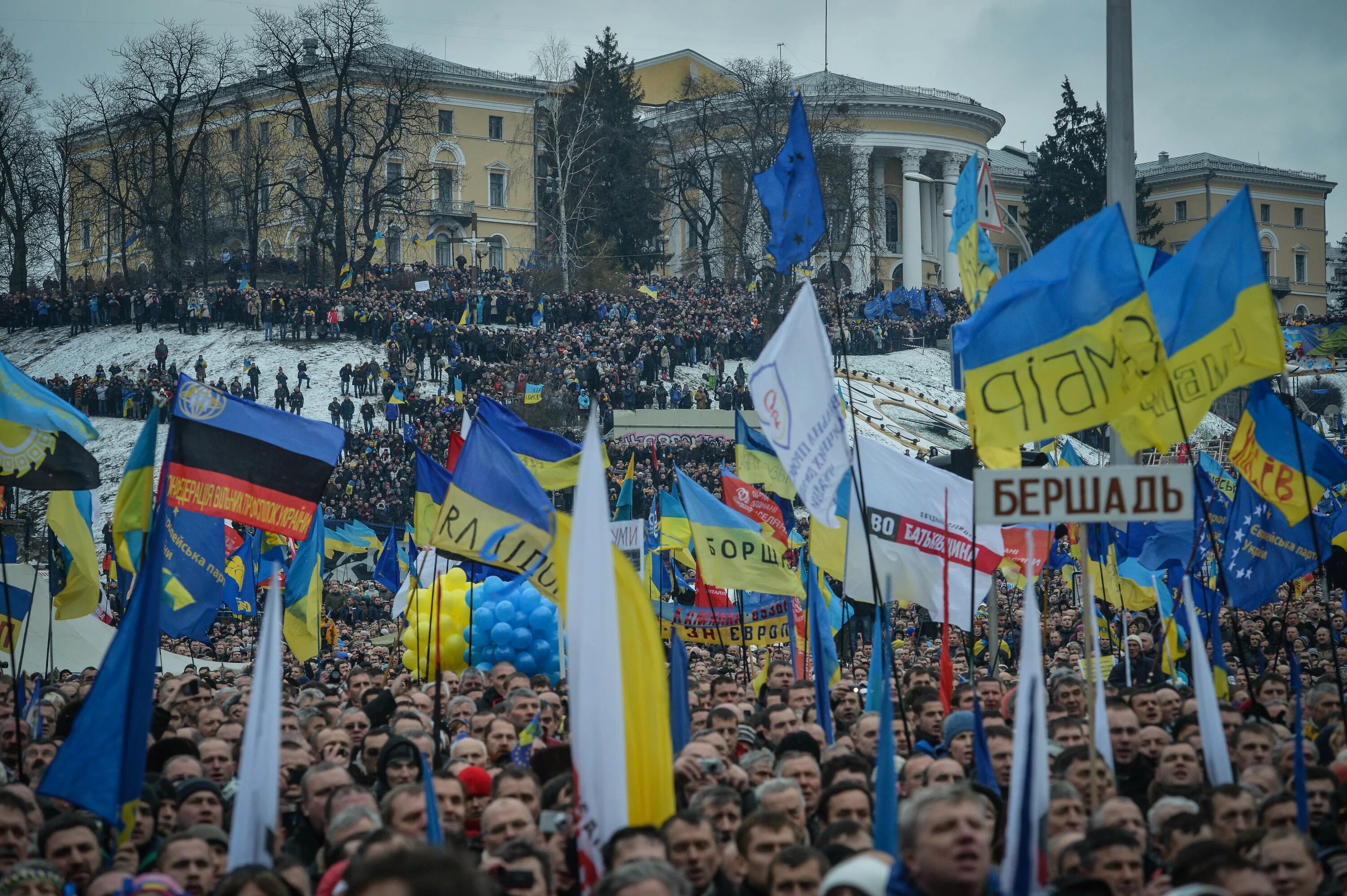 Евромайдан Крым. Антироссийский Майдан. Государственность Украины. Антироссийский митинг в Украине.