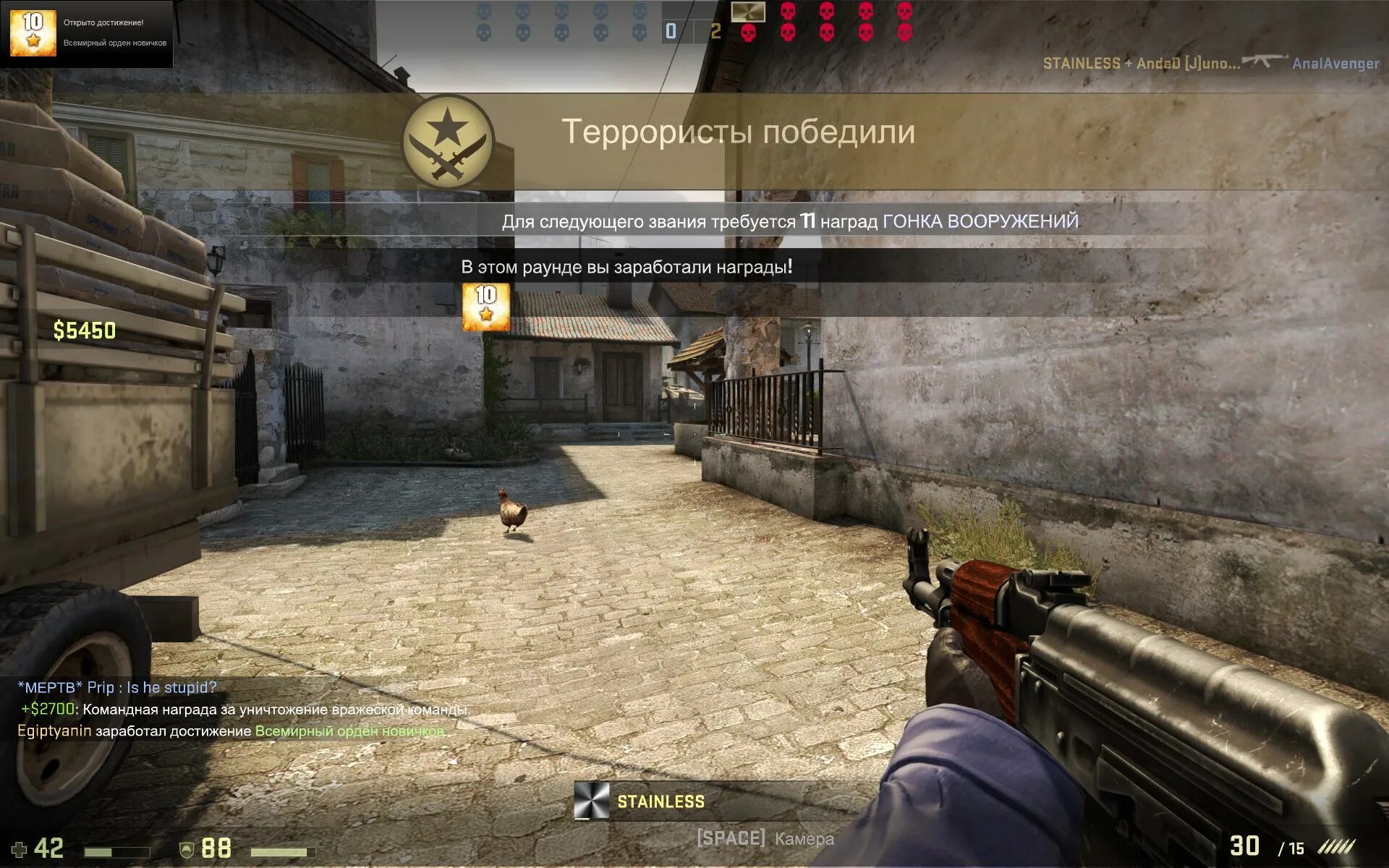 Кс вылетает при загрузке карты. Почему зависает кс го. Подвисает картинка в кс. Cs go global offensive системные требования. Кс в библиотеке стим.