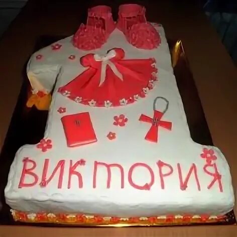 1 год википедия
