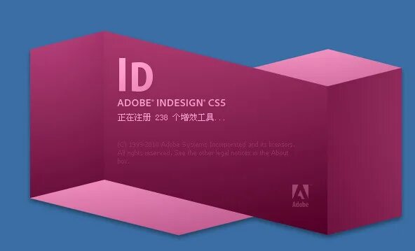 Адоб индизайн. Adobe indesign работы. Adobe indesign cs1. Adobe indesign cs. Адобе индизайн.