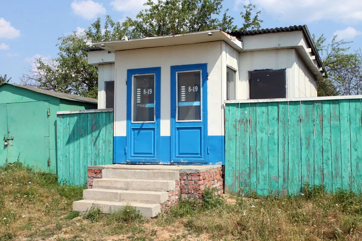 Магазинчик на даче. Фото дачных магазинов. Магазин в дачном поселке. Магазин на даче. Дачный магазин.