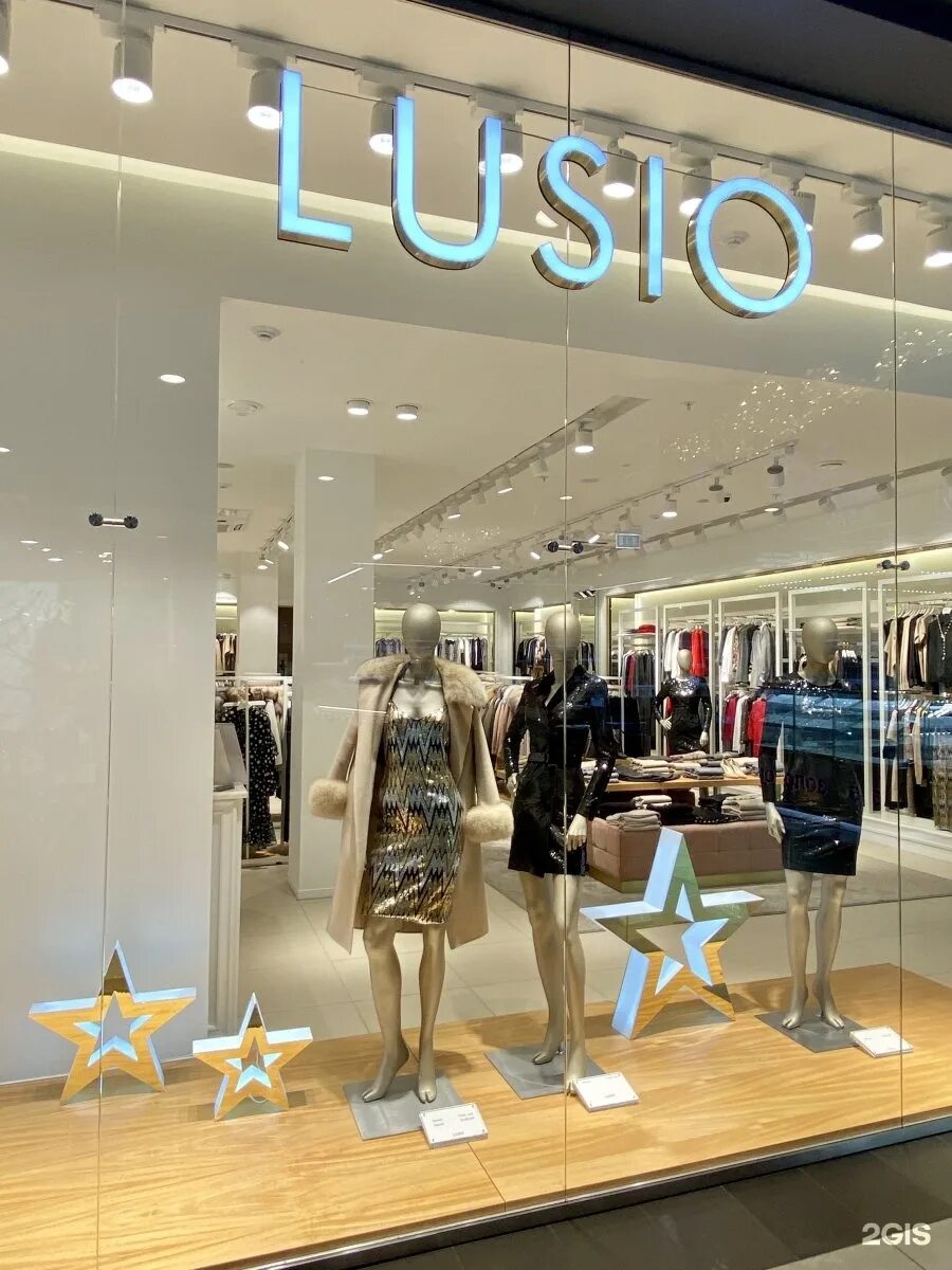 Lusio одежда магазины москва. Lusio магазины спб. Lusio одежда интернет магазин москва. Lusio одежда интернет магазин москва. Lucio магазин одежды.