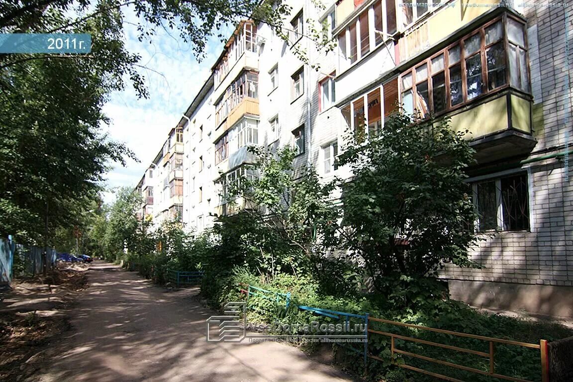 казань, ул. г. ботаническая 14 казань. , д. екатеринбург, ул.