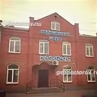 Камбий кизляр запись. Клиника камбий в кизляре. камбий кизляр медицинский в кизляре. парадиз кизляр медицинский центр. аэлита кизляр медицинский центр.