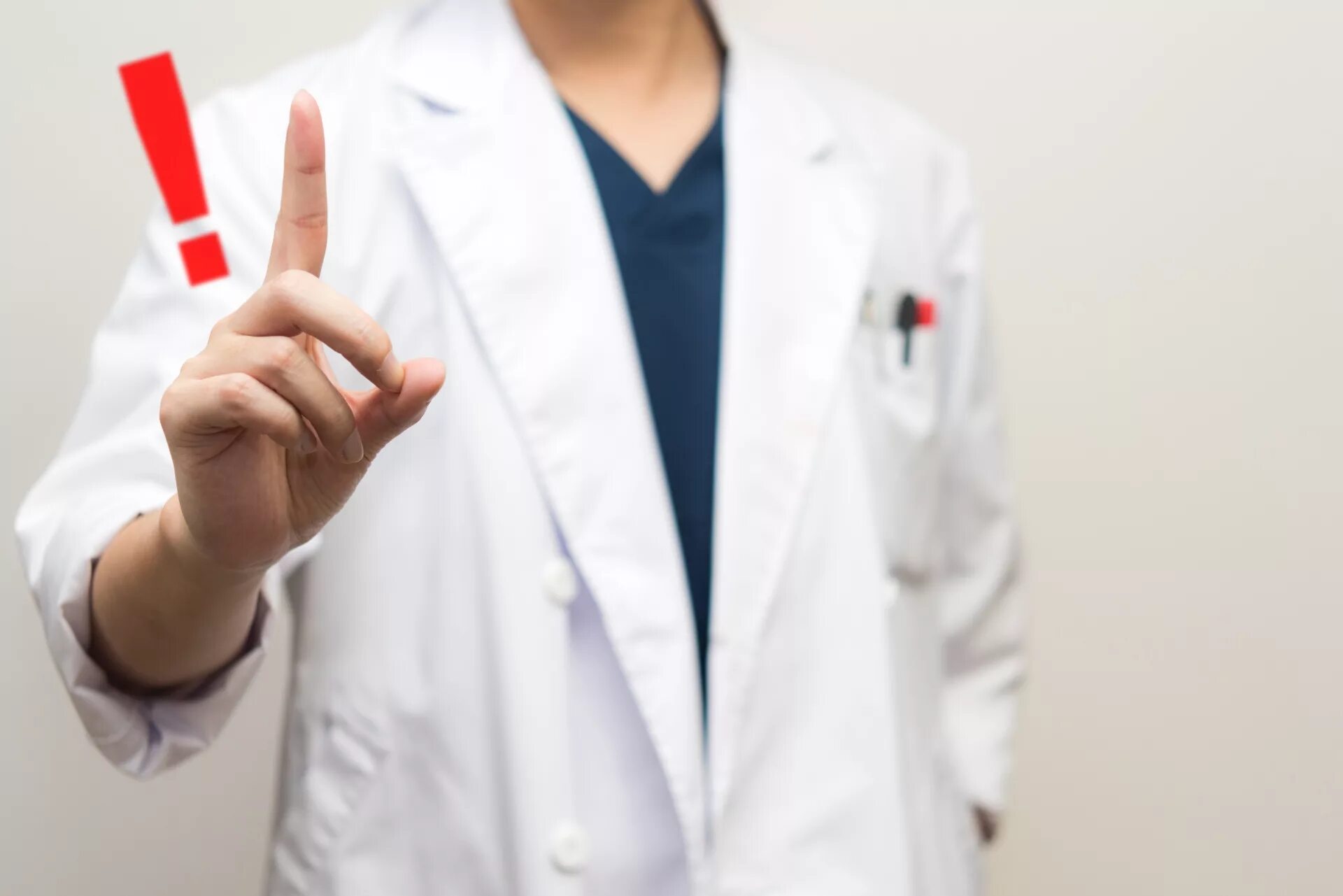 Требуется врач. Внимание в работе врача. Медики. Деятельность медицинского работника. Внимание в работе врача.