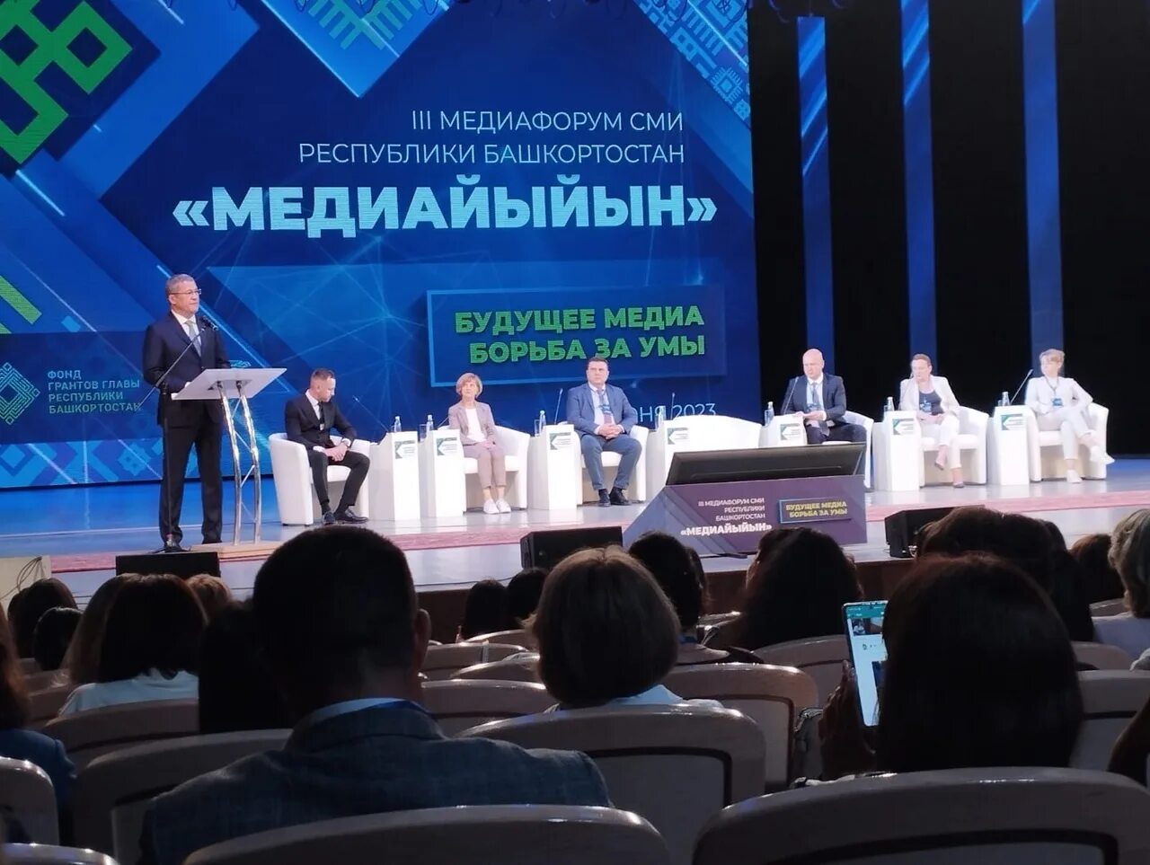 Средства массовой информации рб
