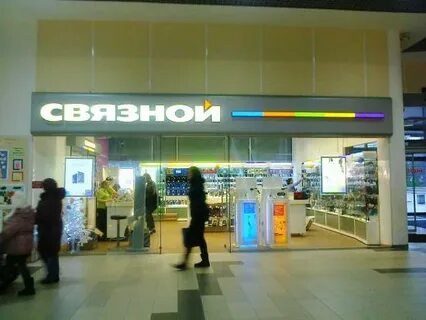 Норд кингисепп