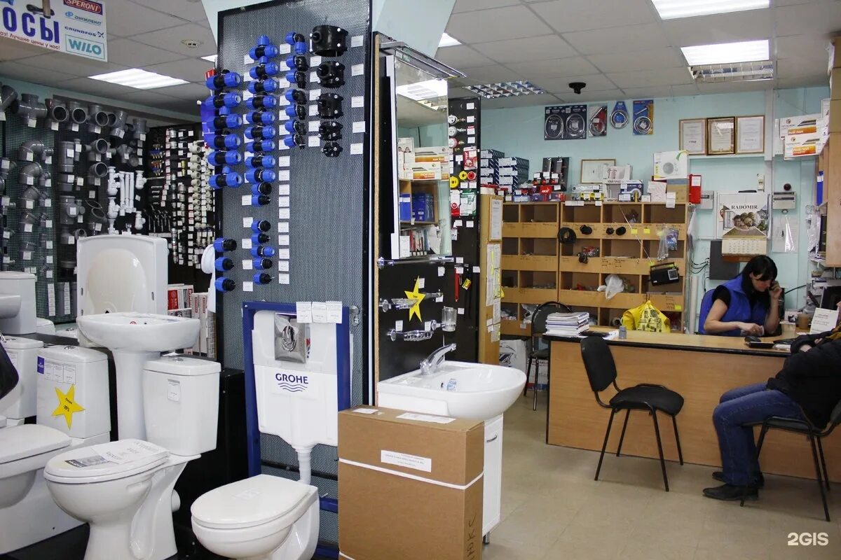 Сантехника автозаводская. Родионова 134 сантехлюкс. Строймаркет сатурн тольятти. Салон сантехники. Магазин сантехники.