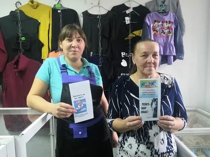 День трезвости в беларуси 2024 гомель
