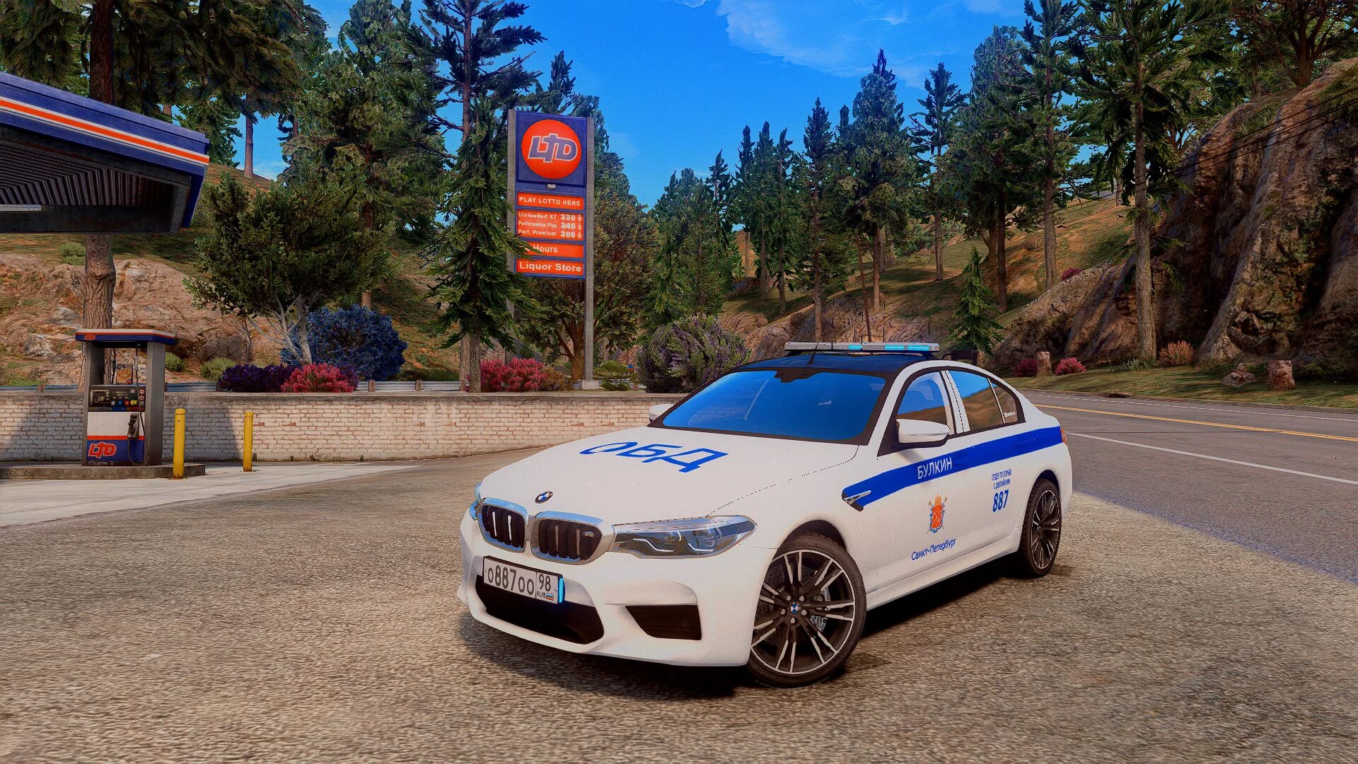 М5 ф90 бемиджи драйв. BMW m5 Булкина. BMW m5 f90 полиция. BMW m5 f90 Булкин. БМВ Булкина м5 ф90 Полицейская.