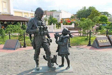 Добрые люди симферополь