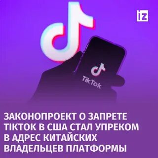 Запирать или запереть