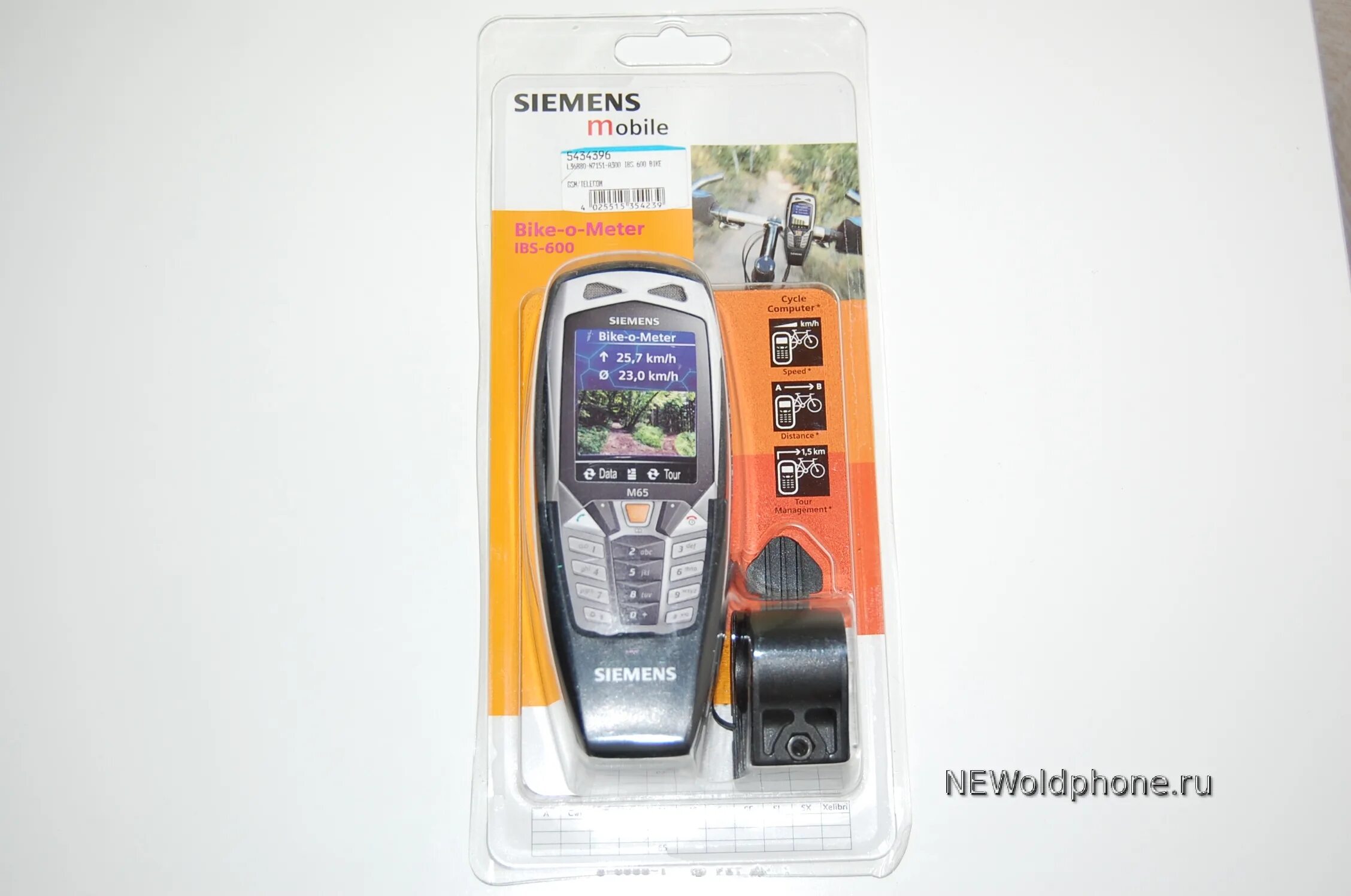 Гигасет siemens телефон. Signia easytek (smart connect). Сименс 2003. Siemens s55 quickpic camera. Siemens s55 корпус.