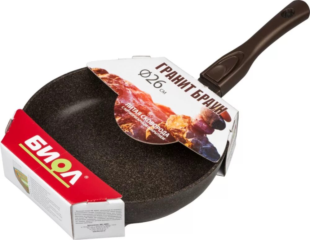 Сковорода а/пр литая 26см. Сковорода beka salsa 13857204 20 см. Сковорода литая со съемной ручкой. Сковорода fissman rock stone 4364 26 см. Сковорода casta гт24-ср-м 24см.