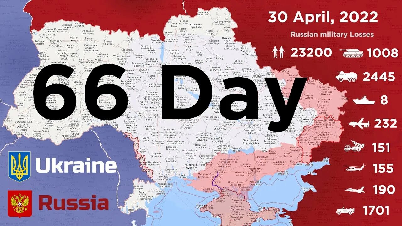 2022 Russian Invasion. Карта 21 мая