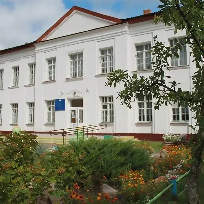 4 школа осиповичи. 4 школа осиповичи