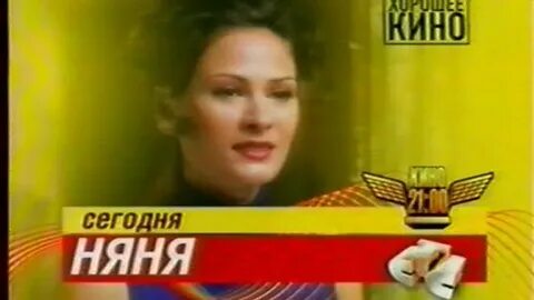 Анонсы 2006