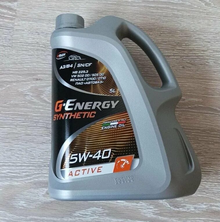 Масло g energy synthetic 5w 30. G-Energy Synthetic Active 5w-40. G-Energy Synthetic Active 5w-30. G-Energy Synthetic Active 20л. Репсол 5w30.-5 l 504-507 крышка серая фото.