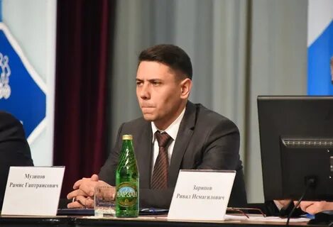 Рамис музипов