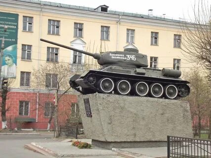 Достопримечательности читы названия