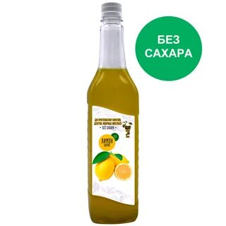Как сделать сироп без сахара