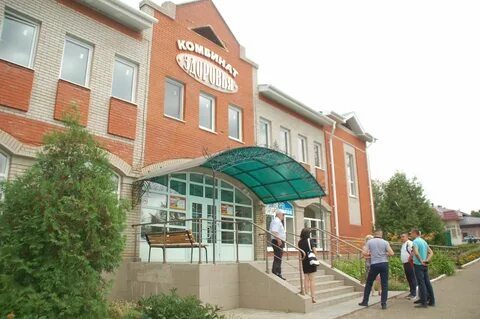 Казань заинск