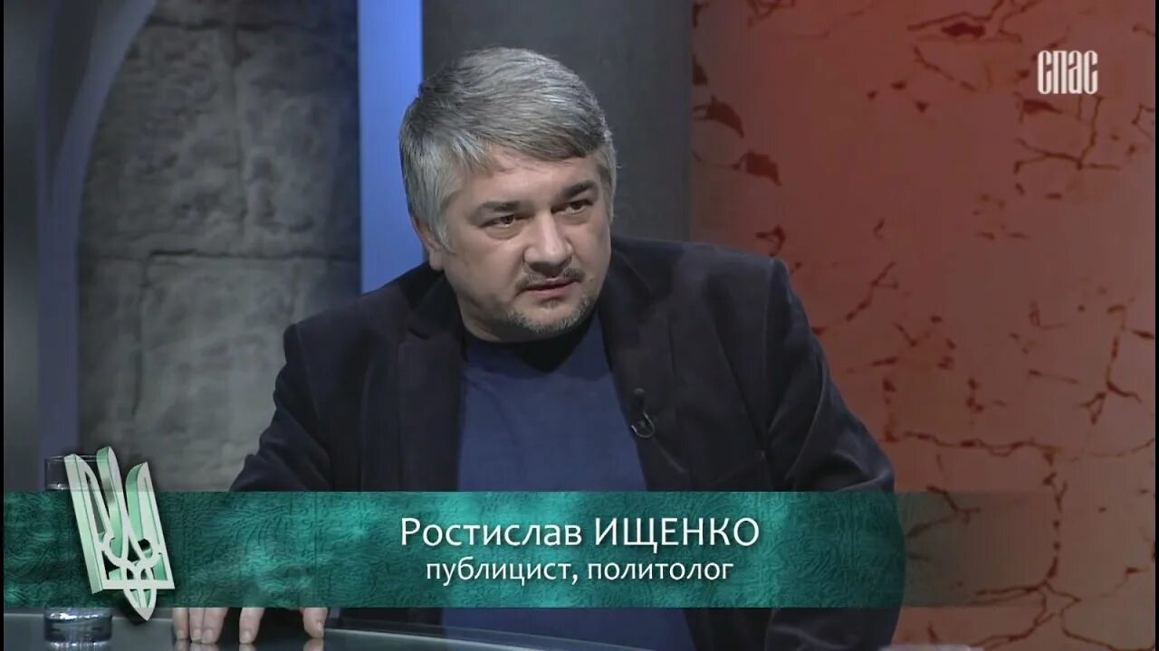 Ищенко на ютубе последние публикации. Ищенко на ютубе последние публикации
