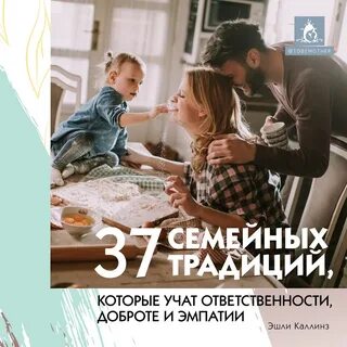 Научим отвечать