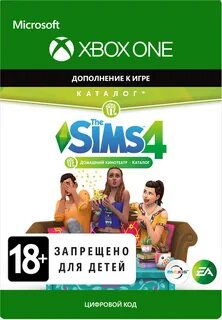 Xbox дополнения
