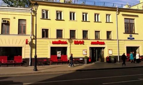 Ул покровка 4 стр 1