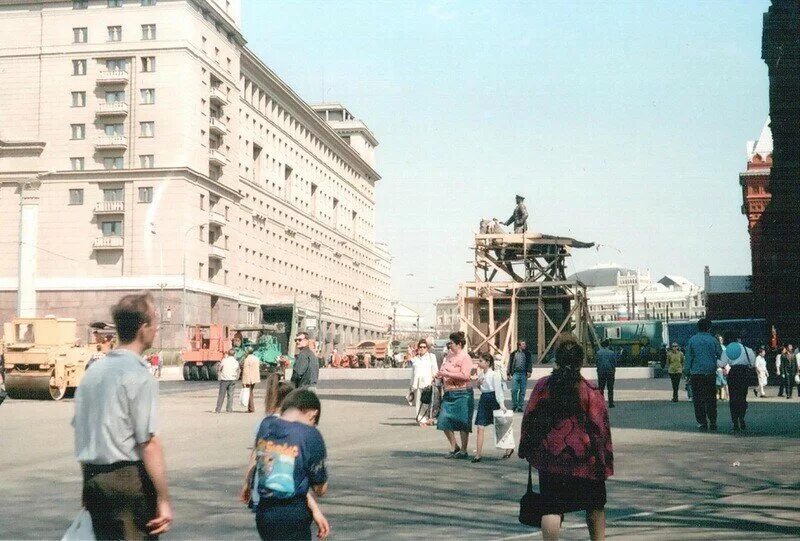 Увлекшийся 1995 год. Москва 1995 год. 1995 Год в России. Фотографии 1995. 1995 Год фото.